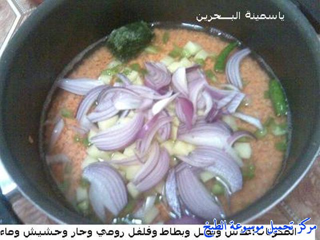 http://www.encyclopediacooking.com/upload_recipes_online/uploads/images_a-vfm-hgu]s-a-vfi-%D8%B4%D9%88%D8%B1%D8%A8%D8%A9-%D8%A7%D9%84%D8%B9%D8%AF%D8%B3-%D9%85%D9%86-%D9%85%D8%B7%D8%A8%D8%AE%D9%8A-%D8%BA%D9%8A%D8%B1-%D8%A8%D8%B7%D8%B1%D9%8A%D9%82%D8%AA%D9%8A-%D8%A8%D8%A7%D9%84%D8%B5%D9%88%D8%B1.jpg